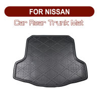 รถด้านหลัง Boot Mat พรมปูพื้นสำหรับ NISSAN Cefiro SUNNY Teana QASHQAI Tiida Livina SYLPHY MARCH XTERRA X-TRAIL Murano เตะ