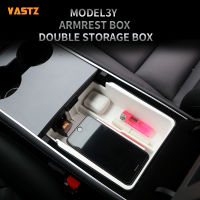 VASTZ คอนโซลกลางคู่ออแกไนเซอร์ถาดที่เท้าแขนซ่อน Cubby ลิ้นชักเหรียญกล่องเก็บสีดำสีขาวสีเทาสำหรับเทสลารุ่น3 Y