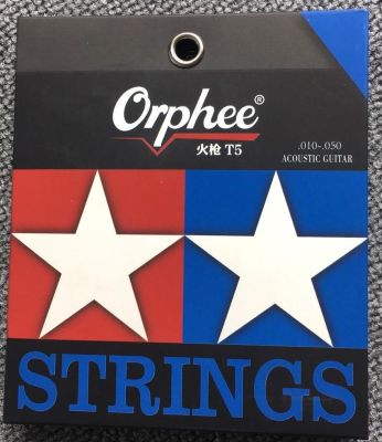 สายชุดกีต้าร์โปร่ง Orphee 1ชุดมี6เส้น เบอร์ 010 - 050