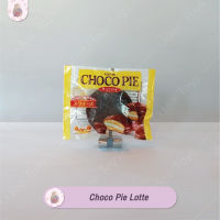 สคุชชี่ ช็อคโก้พาย ล็อตเต้ Squishy Choco Pie LOTTE