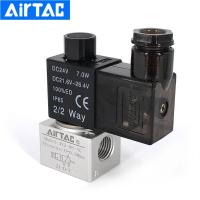 ส่วนประกอบควบคุม AirTac 3/2วิธีปกติปิด3V2-06-NC วาล์วขดลวดนิวเมติก3V206NCB จุดไฟสวิตช์ประหยัด