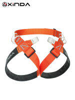 Xinda Outdoor Cave Exploration เข็มขัดนิรภัย Fast Descent Rock Climbing Harness Ultra-Light Simple Half-Body Harness