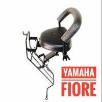 เบาะเด็ก มอเตอร์ไซค์ รุ่น Yamaha FIORE ยามาฮ่า ฟิโอเล่ ที่นั่งเด็ก มอเตอร์ไซค์ มอไซค์