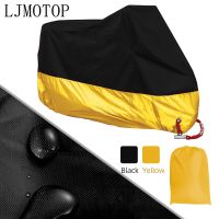 【LZ】gquyushangmaoyouxia For Yamaha YZF R25 600R 600 FZ600 TRX850 FZR400 Motorcycle Cover Universal Outdoor UV Scooter waterproof Rain Dustproof Cover