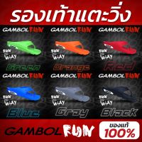 Gambol Run รองเท้าแตะวิ่ง Gambol รุ่น  GM41134