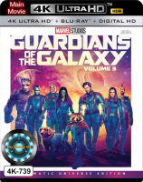 4K UHD หนัง เสียงไทยมาสเตอร์ Guardians of the Galaxy Vol. 3 รวมพันธุ์นักสู้พิทักษ์จักรวาล 3