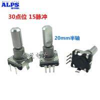 แบบดั้งเดิม/2022✉✌หมายเลขญี่ปุ่น ALPS Encoder EC11 30คะแนน15พัลส์รถ DVD Volume Switch 360องศาการหมุน20Mm