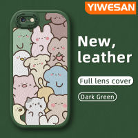 YIWESAN เคสสำหรับ IPhone 6 Plus IPhone 6s บวก IPhone 7 Plus IPhone 8บวกบวกกับ SE 2020เคสการ์ตูนกระต่ายน่ารักกับดีไซน์ใหม่ลูกแมวเคสหนังนิ่มคลุมทั้งหมดป้องกันกล้องเคสสีกันกระแทกขอบนิ่ม