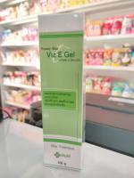 Yanhee Beauty Skin Viz E Gel 100g บำรุงผิวหน้า ยันฮี