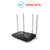 Mercusys (AC12) AC1200 Wireless Dual Band Wireless Router