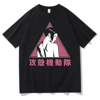 Kaus Gambar Cetak Merah Muda Kusanagi Motoko Anime Ghost In The Shell Kaus Longgar Kasual Pria Lengan Pendek S-4XL-5XL-6XL