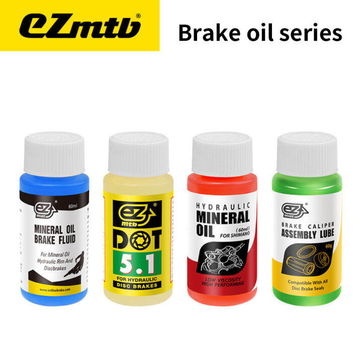 [In Stock] ezmtb bicycle brake oil mineral oil hydraulic disc brake DOT