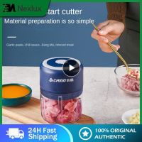 【CC】℡♂✼  250ml Usb Rechargeable Machine Garlic Durable Masher Crusher Food Processor Electric Meat Grinder Shredder