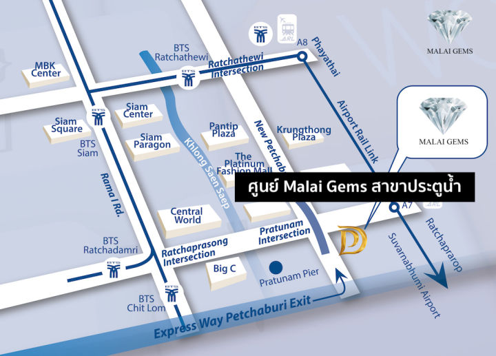 malai-gems-ต่างหูห่านเพชรสวิส-cz-เงินแท้-silver-92-5-รับประกันเพชร-10-ปีเต็ม-เคลือบทองคำขาว