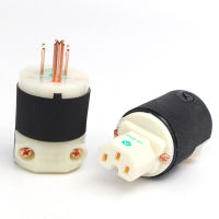 คู่ Hubbell HBL8215G ทองแดงบริสุทธิ์ชุบทองชุบ US รุ่น Hifi ปลั๊กไฟ IEC Connecter