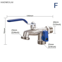 [HAOWEILAI] หัวก๊อกน้ำคู่1ชิ้นขนาด1 2นิ้ว3 4นิ้วตัวแยกน้ำอะแดปเตอร์ตัวแปลงสวิตซ์ท่อน้ำประปาสวน