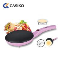 CASIKO เครื่องทำเครป รุ่น CK 5522 -Pink