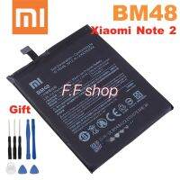 แบตเตอรี่ แท้ Xiaomi Note 2 BM48 4070mAh พร้อมชุดถอด แท้