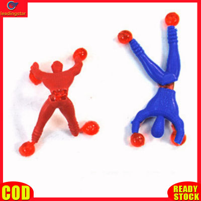 LeadingStar RC Authentic Sticky Wall Climbing Spider Character Toy Relieve Stress Sticky Palm Boring Useful Product