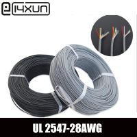 Eclyxun สายป้องกันส่วนแกนสัญญาณเสียง1เมตร2 3 4ช่อง Ul 2547 28awg สายสัญญาณ2.1สายสัญญาณเสียงลวดป้องกันสำหรับเครื่องขยายเสียงสีดำสีเทา