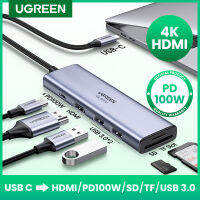 jianzhifen UGREEN USB C HUB ประเภท C ถึง USB หลากหลาย USB 3.0 HUB หัวแปลงสัญญาณ HDMI Dock สำหรับ MacBook Pro Huawei Mate 30 USB-C 3.1 Splitter พอร์ต C ประเภท C