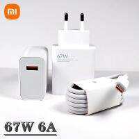 สำหรับ Original Xiaomi 67W EU ที่ชาร์จเร็ว QC 4.0เทอร์โบชาร์จอะแดปเตอร์6A สายชาร์จสำหรับ Xiaomi Mi 10 Pro Redmi Note 9pro Mi 9 K30S แท็บเล็ตโน้ตบุ๊ค