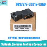 ขั้วต่อ DP Profibus เหมาะ6ES7972-0BB12-0XA0 6ES7972-0BA12-0XA0อะแดปเตอร์ตัวเชื่อม DP 90องศา