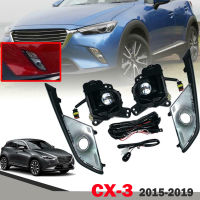 ไฟตัดหมอก ไฟสอปร์ตไลท์ ดวงไฟ LED รุ่น มาสด้า CX3 MAZDA CX-3 ปี 2015 - 2019 พร้อมครอบ โครเมี่ยม และชุดสายไฟ 1 ชุด