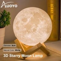 {ItalyNest shop}ไฟไฟ LED กลางคืน Auoyo 8/15ซม. ชาร์จโคมไฟดวงจันทร์ได้พิมพ์3D โคมไฟดวงจันทร์ S สวิตช์สัมผัสเปลี่ยนสีได้ไฟ USB สำหรับกลางคืนไฟ LED แบบชาร์จไฟได้