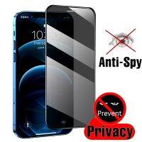 （ATG） AntiPeep Privacy Screen Protector Glass สำหรับ IPhonePro11XXR 10 7 8 6 6S Plus2020กระจกนิรภัย