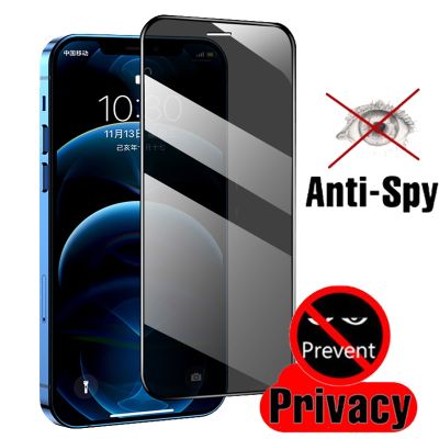 [spot goods66]อุปกรณ์ป้องกันฉากกั้นเพื่อความเป็นส่วนตัวแบบ3D สำหรับ iPhone 11 12 14 Pro Max 13 Mini ป้องกันการสอดแนมแก้วป้องกัน IPhoneX XS XR 6 7 8 Plus SE