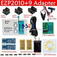 New ezp2010 ezp2013 ezp2019 bios spi eeprom universal programmer+ 9 adapter SOP test clip sopic8 150mil 200mil SOP16 1.8V socket