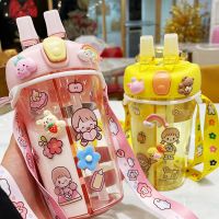 430Ml Cute Children Double Drinking Water Bottle Straw Portable Bottle Student Couple Plastic Cup Gift School Kids