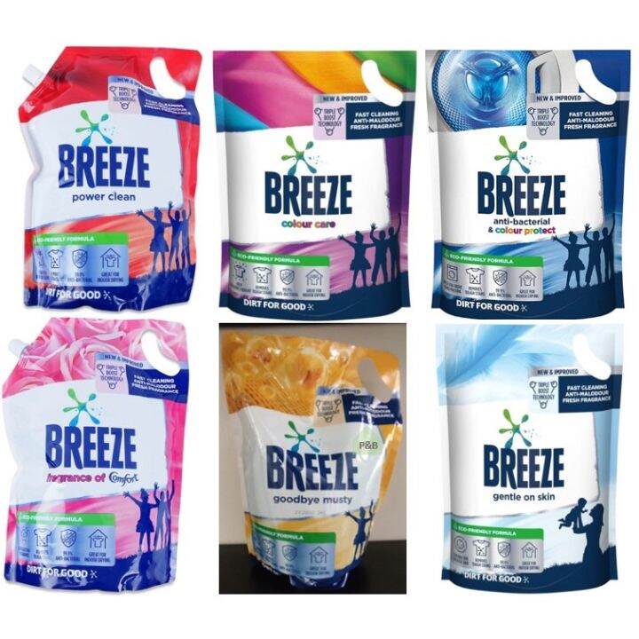 Breeze Liquid Laundry Detergent Power Clean / Color Care/ Gentle / Antibacterial / Musty 1.5kg