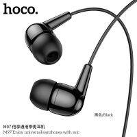 Hoco M97 หูฟัง​3.5mm เสียงดีแบสแน่น​ แท้100%