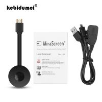 TV Stick G2 TV Dongle Receiver For MiraScreen Support HDMI-compatible For Miracast HDTV Display Dongle TV Stick for ios android