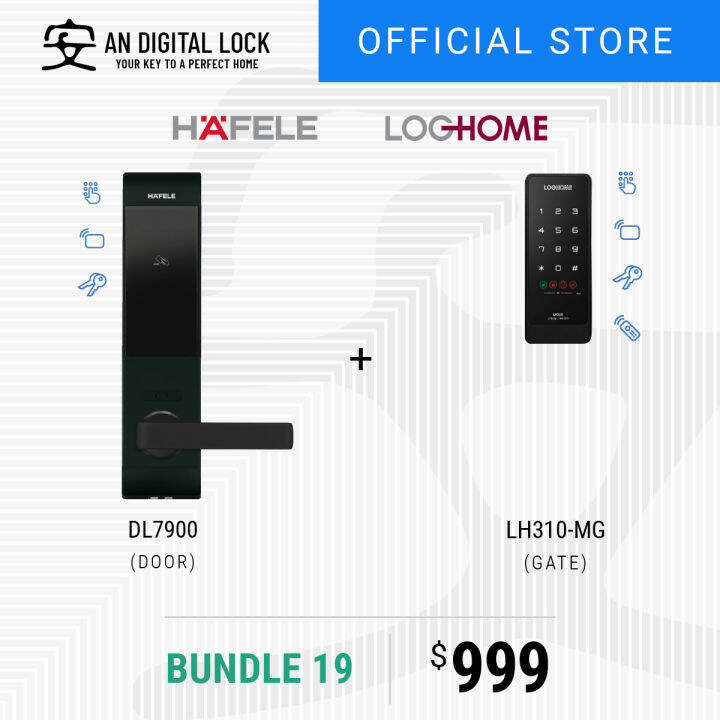 HAFELE DL7900 Digital Door Lock + LOGHOME LH310MG Digital Gate Lock