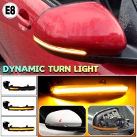 For Jaguar XE XF XJ F-TYPE XK XKR I-PACE X250 X260 X760 X351 X152 X150 Dynamic Turn Signal LED Blinker Side Mirror Light