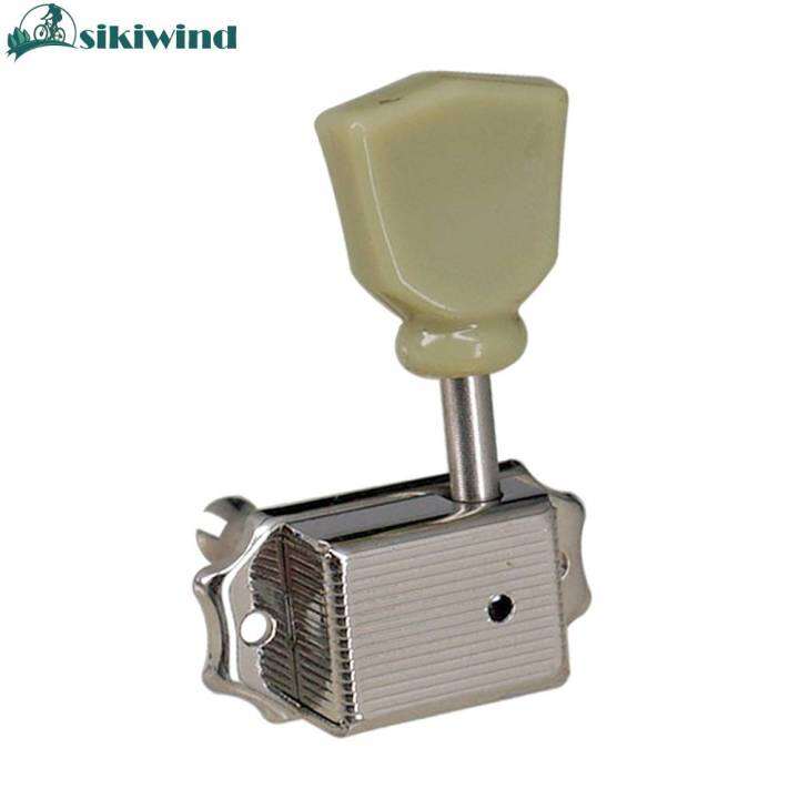 6pcs Vintage Chrome Guitar Locking Tuners for LP EPI Electric Guitar