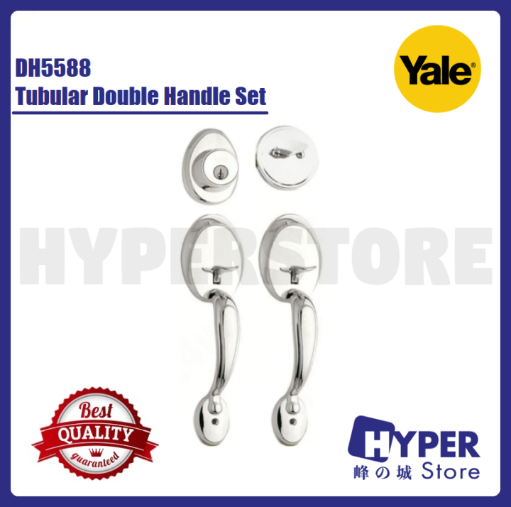 YALE Tubular Double Handle Door Lock Set / Set Kunci Pintu Tubular