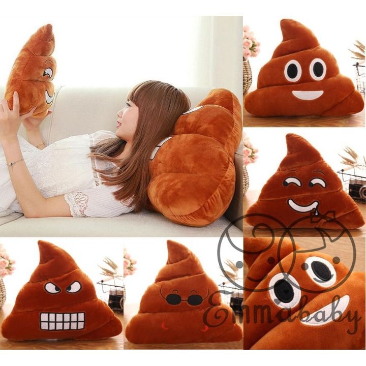 emmm-poop-poo-family-emoji-emoticon-pillow-stuffed