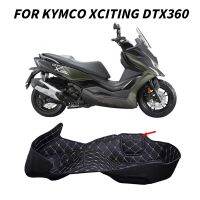 ☂Bantal Alas บุรองที่นั่งมอเตอร์ไซค์อุปกรณ์เสริมสำหรับ KYMCO Xciting DTX360 DTX