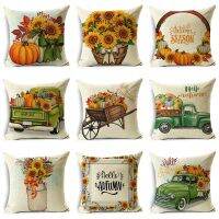 【LZ】 OMIO Thanksgiving Retro Pastoral Style Pillow Cover Autumn Vegetables and Fruits Sofa Seat Cushion Cover 40x40cm/45x45cm/50x50cm