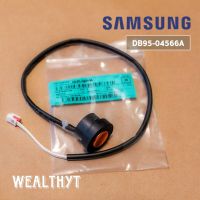 เซ็นเซอร์แอร์ Samsung (คอยล์ร้อน) DB95-04566A เซ็นเซอร์แอร์ซัมซุง อะไหล่แท้ศูนย์