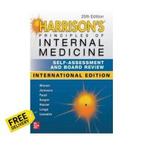 It is your choice. ! Harrisons Principles of Internal Medicine Self-Assessment &amp; Board Review , 20ed - IE , : 9781260470093