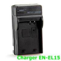 Digital Battery Charger Nikon For EN-EL15 (ที่ชาร์จเทียบ)