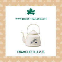 Enamel Kettle 2.3L กาต้มน้ำ Enamel ความจุ 2.3 ลิตร