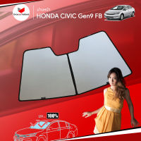 ม่านบังแดดหน้ารถ Groovy Thailand ม่านหน้า HONDA CIVIC Gen9 FB F-row (1 pcs)