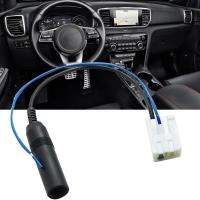 【Cw】Car Auto Radio Stereo Antenna Cable Adapter Male Connector for Toyota 2010-2013hot