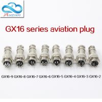 HVJ-Five Pcs Air Opening Diameter 16 Mm Gx16 2 Pin Connector Joint Core /3core/4core/5core/ 6core/core /7core / 8 Core /9cor